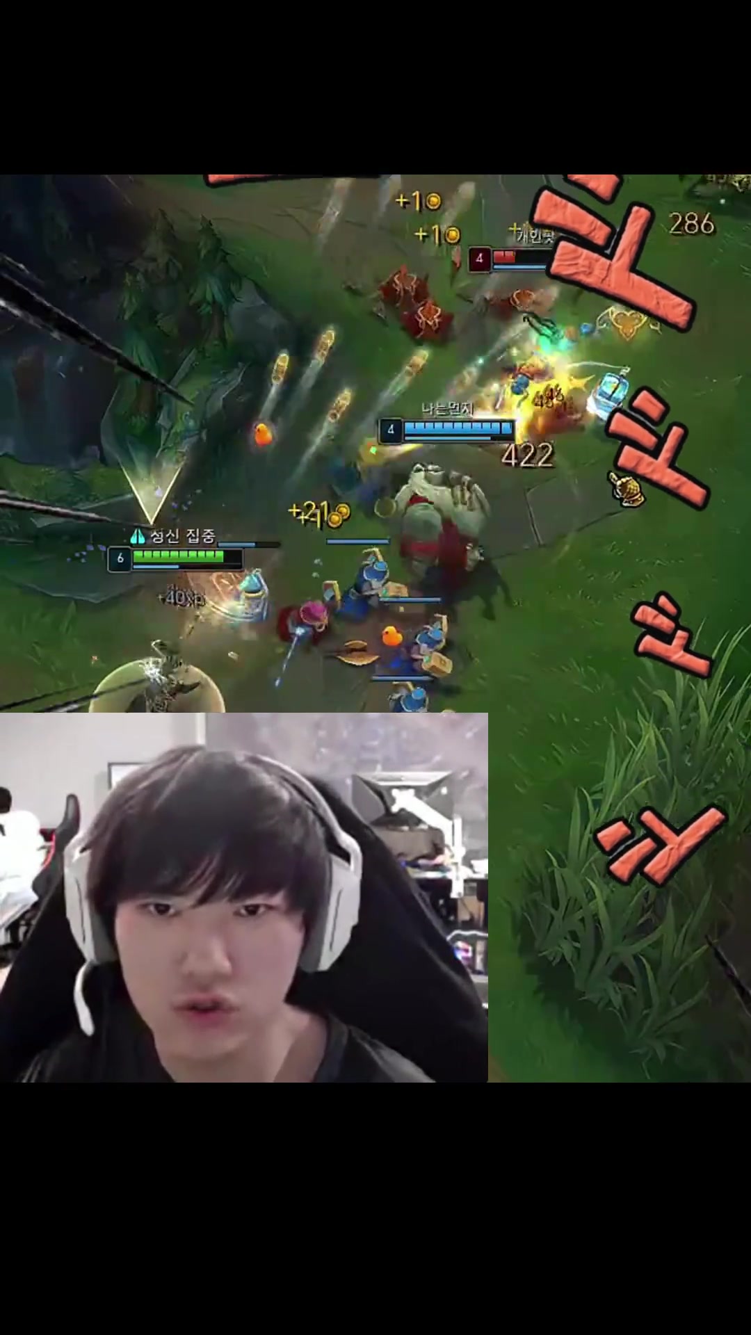 谈球吧JackeyLove游戏日常：哥们找到了好运姐的最新语音包