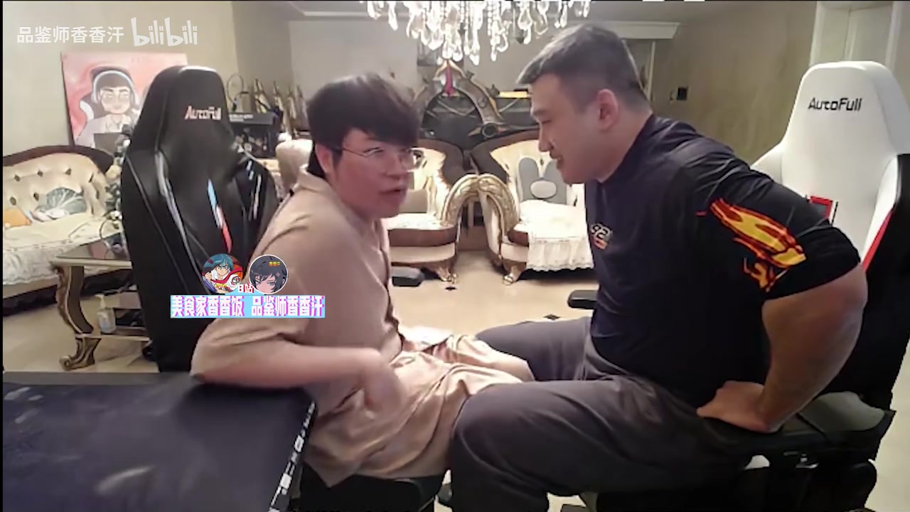 谈球吧体育app官网太变态了呀！姿态玩小游戏狂掏死亡宣告老二