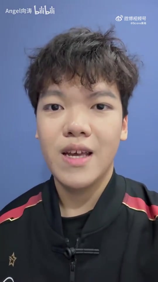 谈球吧官网登录入口Angel更新B站：虽然但是，今天还算美好的，第二赛段会好好加油的
