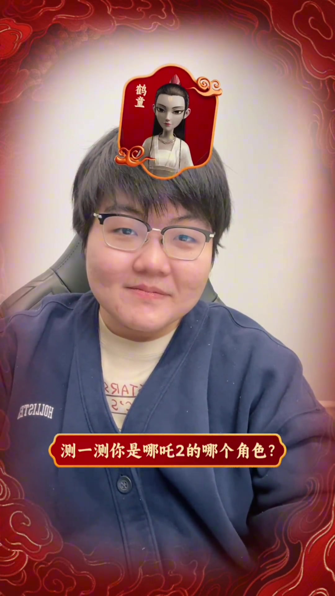 谈球吧难崩！TES更新趣味视频：Kanavi是哪吒里的太乙真人？