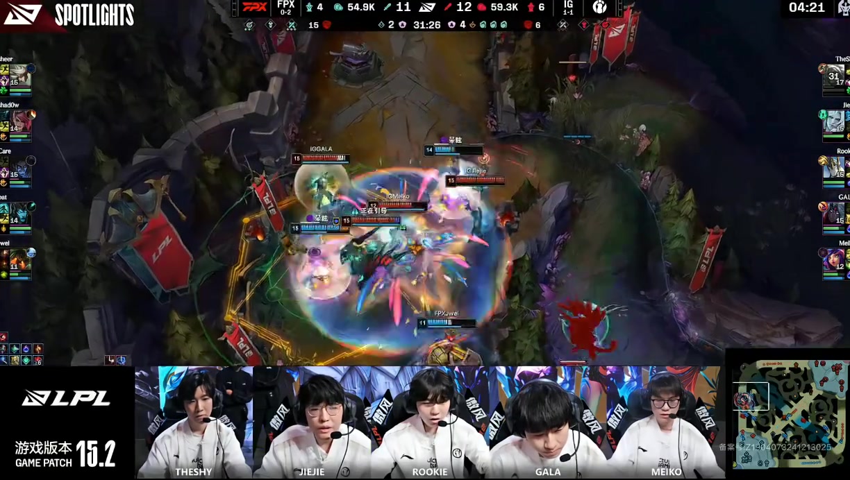 谈球吧体育app下载彗星EZ是真带错了啊🤣iG赛后语音 GALA：完了！我天赋没换！