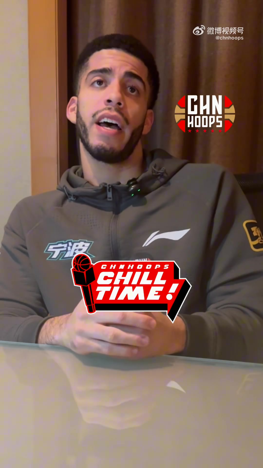 谈球吧体育app官网乔丹-霍华德：CBA当下杨瀚森最让我印象深刻 他有技术/聪明/才19