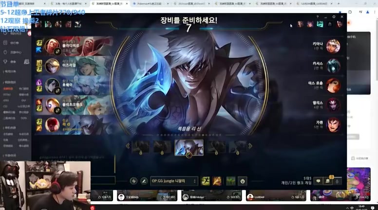 谈球吧真是大B门徒？icon：NIP赢AL是应该的，整体实力就是NIP强