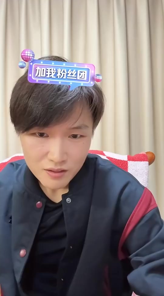 谈球吧官网登录入口张伟丽：上次说不好找男友后私信爆炸，有说不想努力的有发照片的