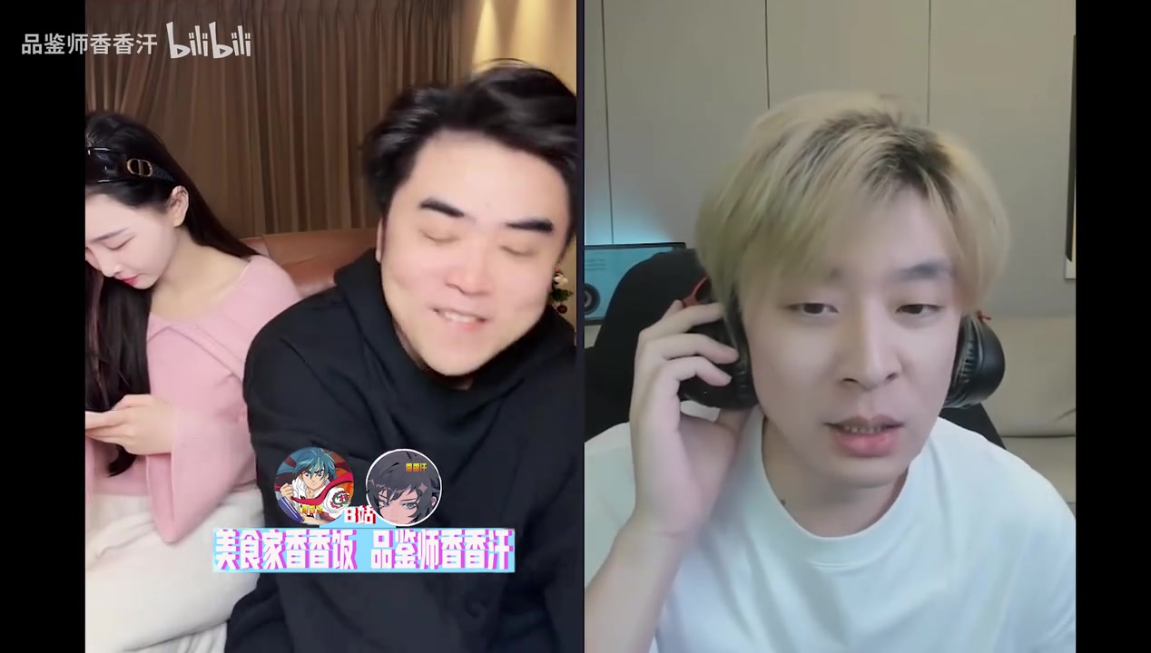 谈球吧体育app下载TES和IG训练赛都很猛，朱开：BLG虐WBG，IG赢TES