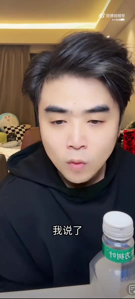 谈球吧官网登录入口朱开：iG还有救吗？有救啊！第一阶段输不一定是坏事情