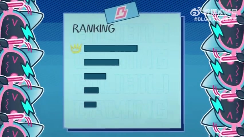 谈球吧体育官网入口BLG官方预告：BLG全新系列综艺节目《吾碧出击》明日上线