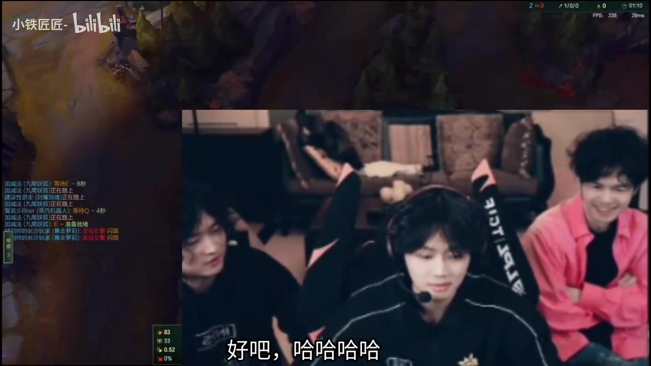 谈球吧体育app下载爆中之爆！Leyan直播聊嗨谈PG ONE代表作：《怡璐同行》！给弹幕直接整疯了