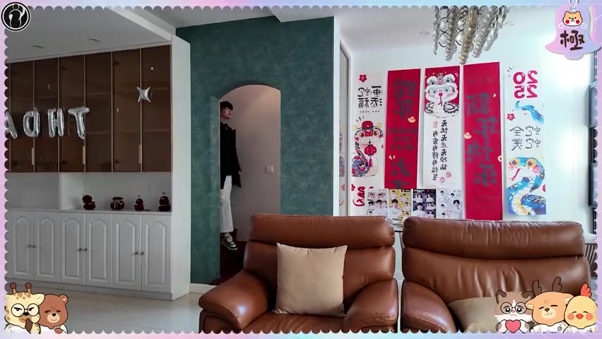 谈球吧iG x 新阳光病房学校公益vlog：一个充满温暖的下午