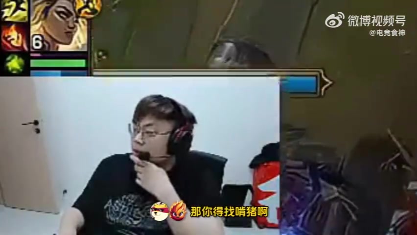 谈球吧官网登录入口Sask：朱开的人生一般教练偷不走！大满贯被你们整成外卖了