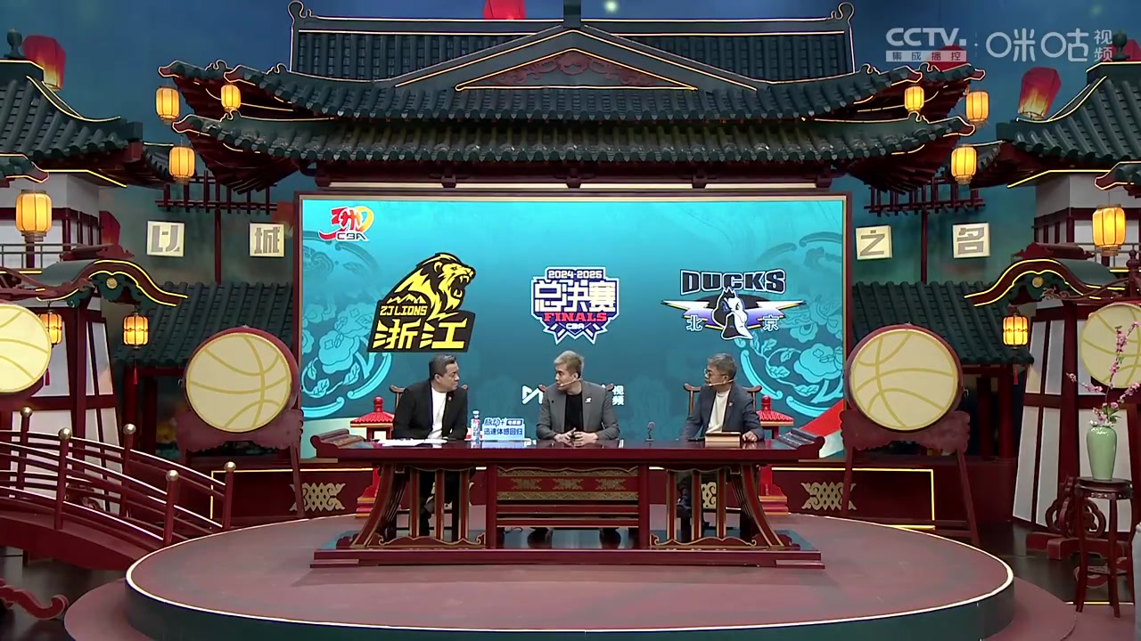 谈球吧体育官网入口郭艾伦支招北京男篮：两名核心后卫开场就保持攻击性 打出状态