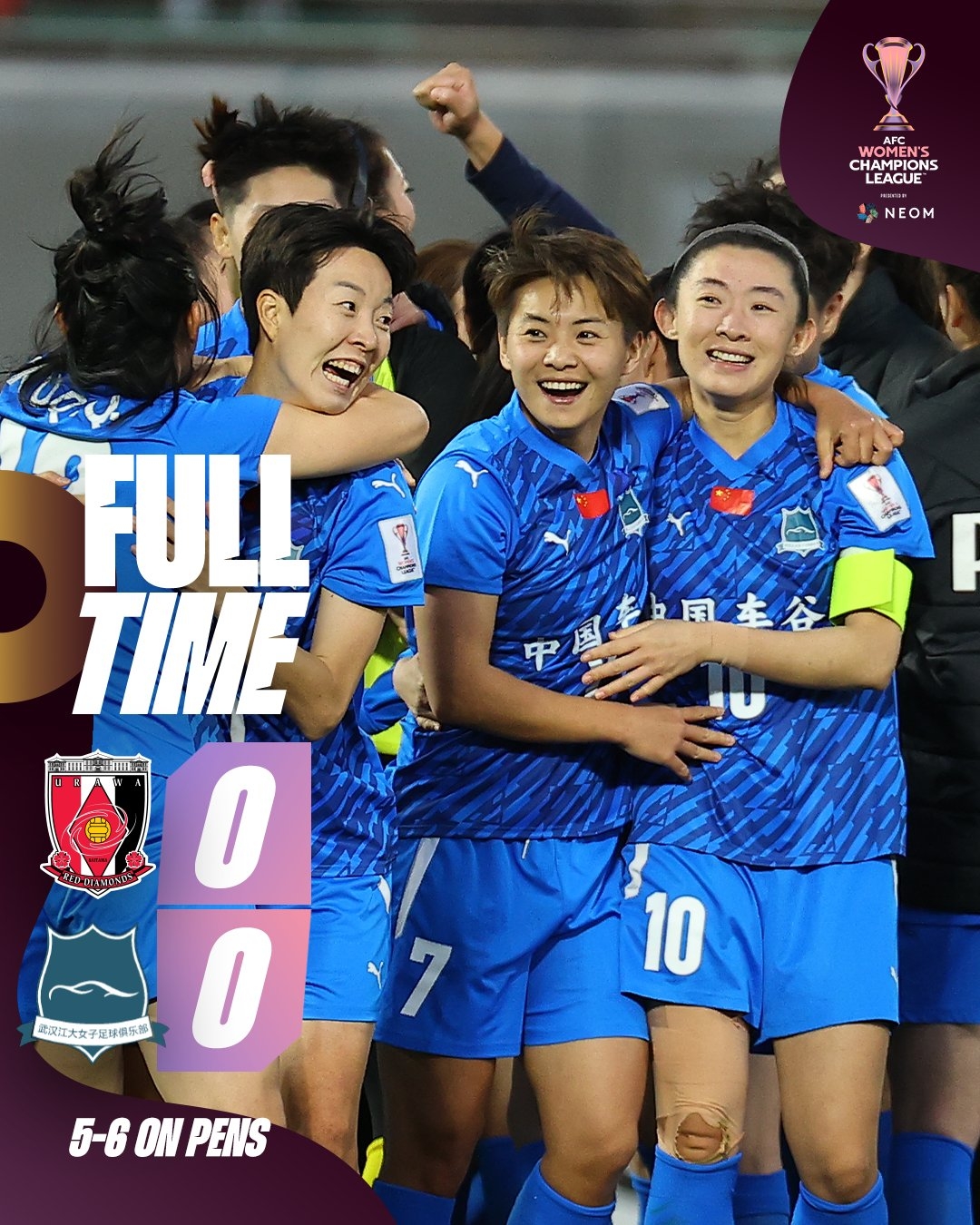 谈球吧(中国)官方网站姚伟：我们已证明我们有能力赢得冠军，希望在主场球迷面前夺冠