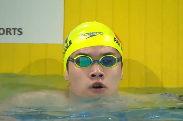 谈球吧小试牛刀！男子50米自由泳预赛：潘展乐22秒37总成绩第二晋级