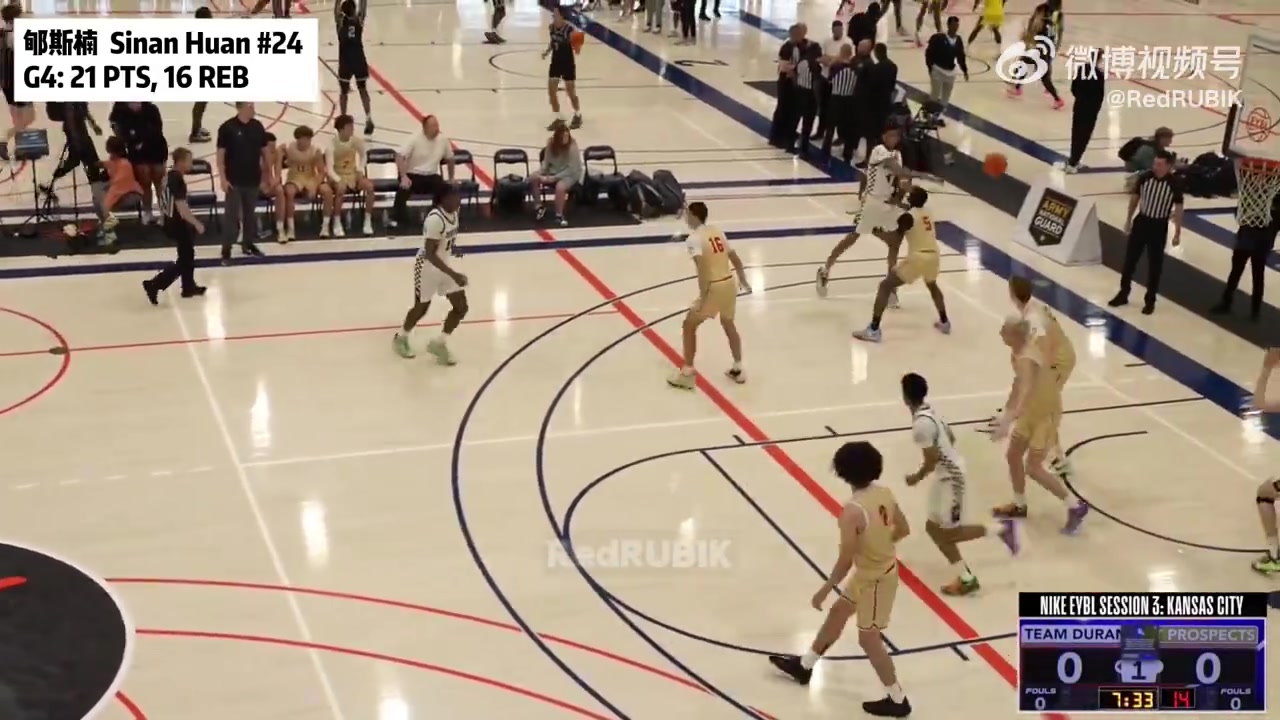 谈球吧体育app官网旅美小将郇斯楠爆砍21+16😤本周四场10+8+1.5帽&与全美第一过招