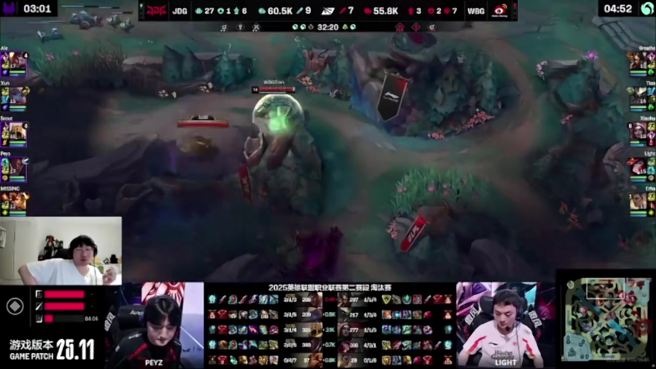 谈球吧Ning：别在我直播间讨论换人的事了，你们不该是着急的人