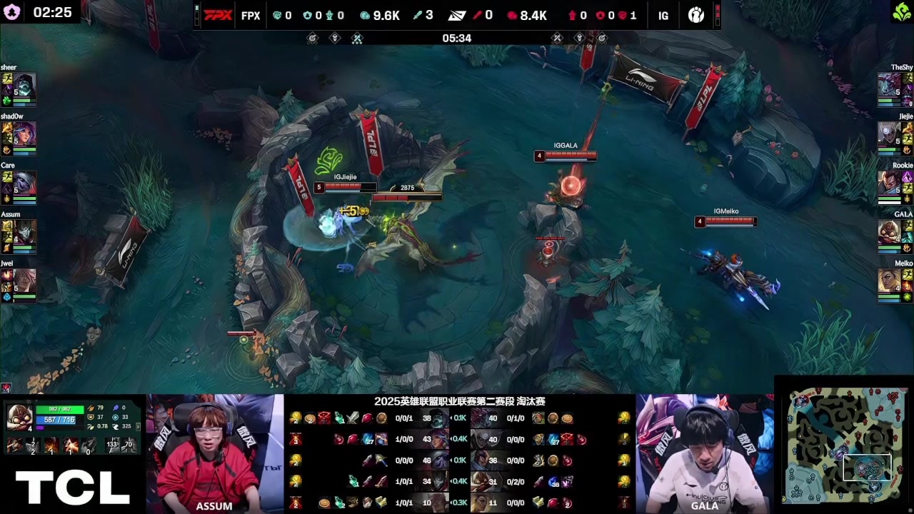 谈球吧体育app下载关键升6EQ闪！小龙团iG上演奇迹团 1换4大获全胜扳回劣势