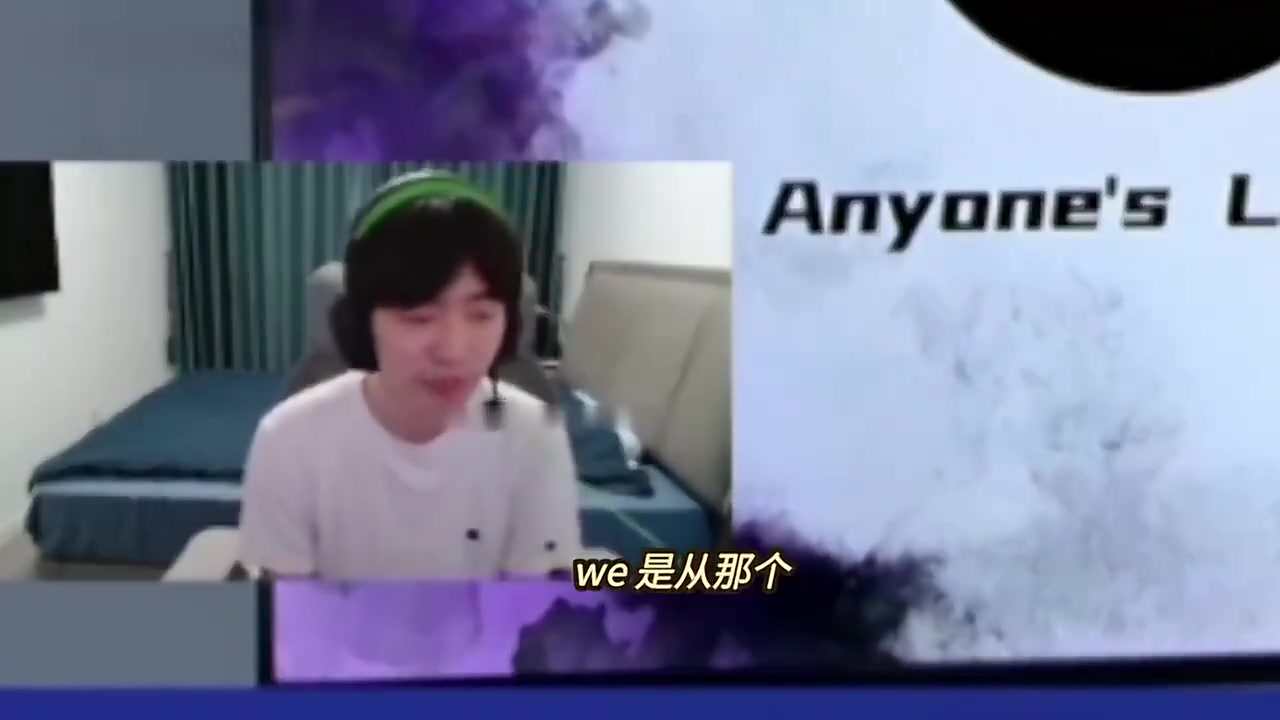 谈球吧体育app下载Cryin：WE崛起不是偶然，没六虫运营简单适合年轻人