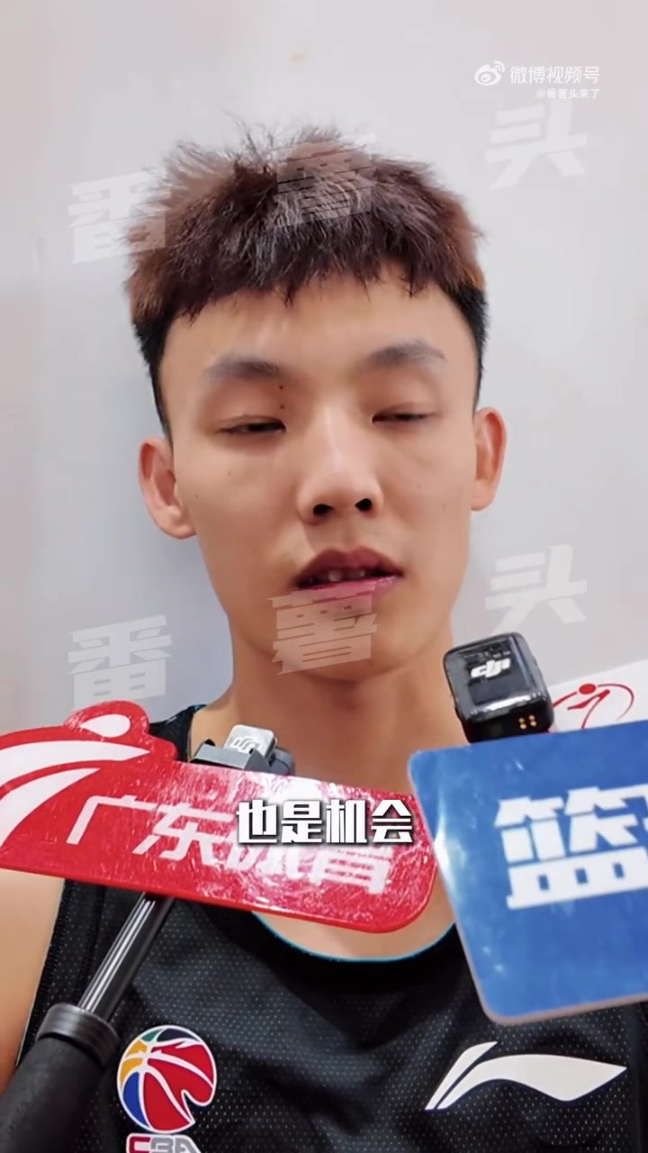 谈球吧体育app下载徐杰：能再次入选国家队集训名单非常兴奋 全力以赴参加这次集训