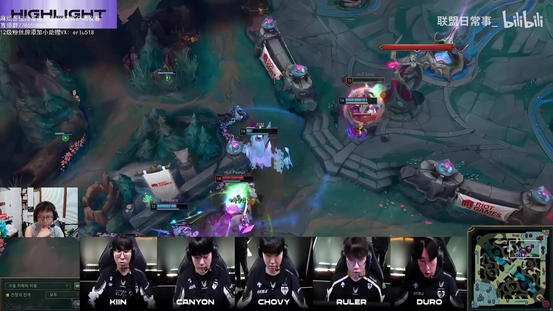 谈球吧(中国)官方网站米勒听蔚蓝新单曲滔汰：二重唱也太牛逼了!下次可以帮蔚蓝写歌词